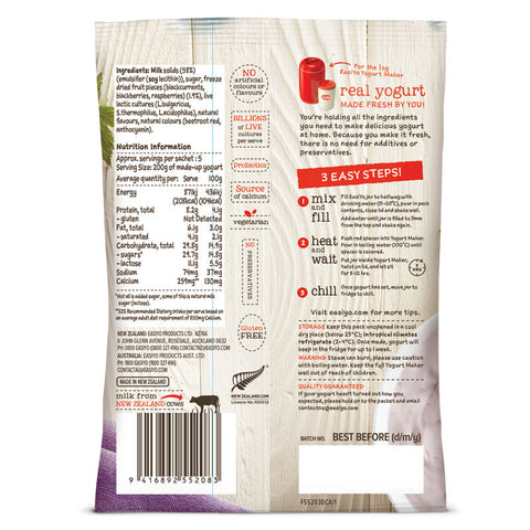 GREEK MIXED BERRIES & BITS YOGHURT POWDER 240G (#57823)