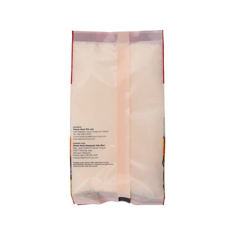 BAKEABLE PEARL SUGAR 250G (#57833)