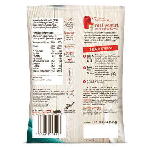 GREEK LOW FAT YOGHURT POWDER 170G (#57852)