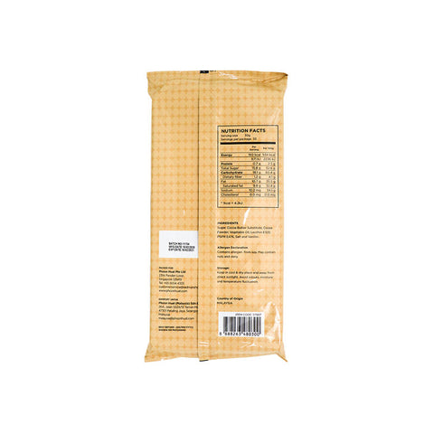 DARK COMPOUND CHOCOLATE 1KG (#57907)