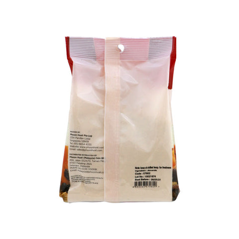 ALMOND FLOUR BLANCHED SUPERFINE 250G (#57952)