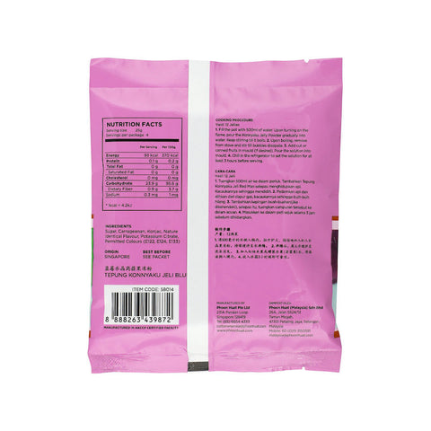 KONNYAKU PREMIX JELLY POWDER BLUEBERRY 100G (#58014)