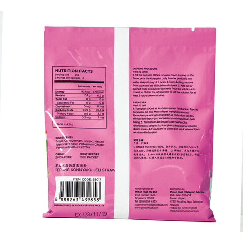 KONNYAKU PREMIX JELLY POWDER STRAWBERRY 100G (#58017)