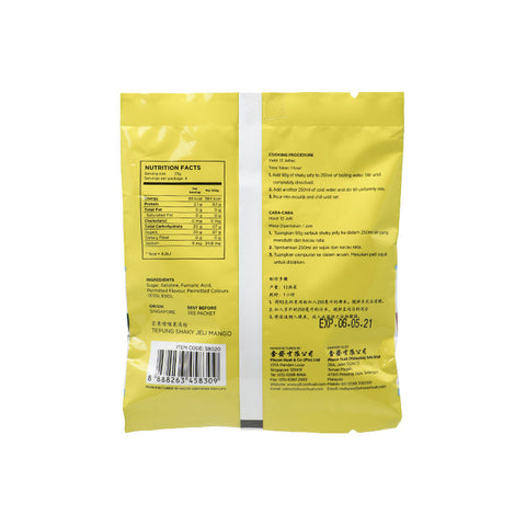 SHAKY JELLY PREMIX POWDER MANGO 93G (#58020)