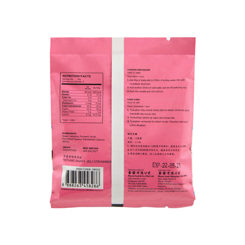 SHAKY JELLY PREMIX POWDER STRAWBERRY 93G (#58022)
