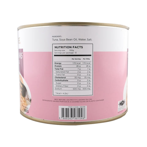 TUNA CHUNK IN SOYBEAN OIL 1885G (#58098)