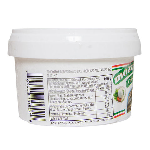 IQF MOZZARELLA CHEESE 125G (#58164)