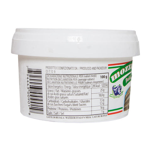 IQF BUFFALO MOZZARELLA 125G (#58166)