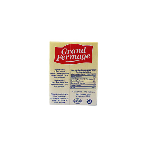 UHT CREAM 30% 200ML (#58612)