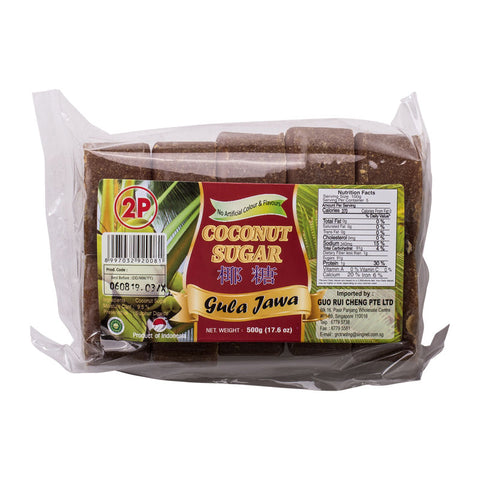 GULA MELAKA 500G (#58643)