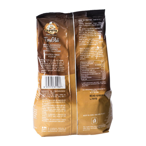 FIOREGLUT GLUTEN FREE FLOUR 1KG (#58708)