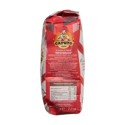 CUOCO REINFORCED FLOUR 1KG (#58709)