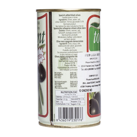 PITTED BLACK OLIVE 350G (#58818)