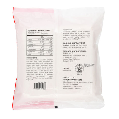 SQUARE WHOLEMEAL PIZZA BASE 8" PAR-BAKED 5PC (#58832)