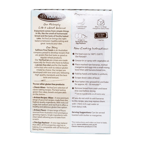 GLUTEN FREE BANANA BREAD MIX 450G (#58980)