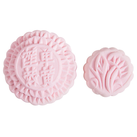 MOONCAKE MOULD ROUND PAGODA (#59527)
