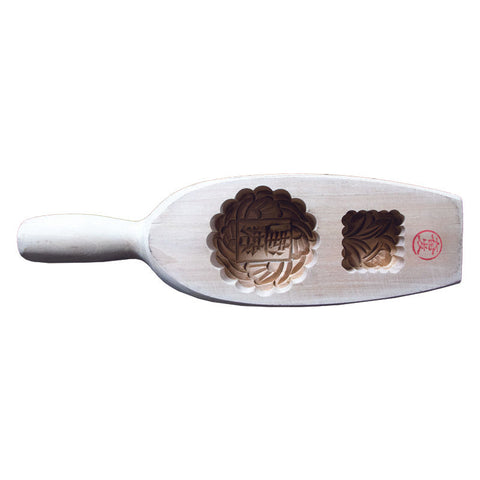 MOONCAKE MOULD RD W/WORDINGS (#59529)
