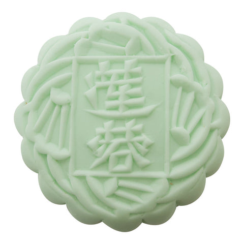 MOONCAKE MOULD RD W/WORDINGS (#59529)