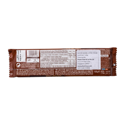 EXTRA CREAM HAZELNUT WAFER 100G (#59836)