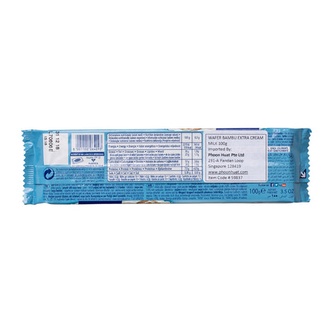 EXTRA CREAM MILK WAFER 100G (#59837)