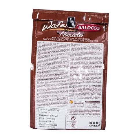 HAZELNUT WAFERS 250G (#59838)
