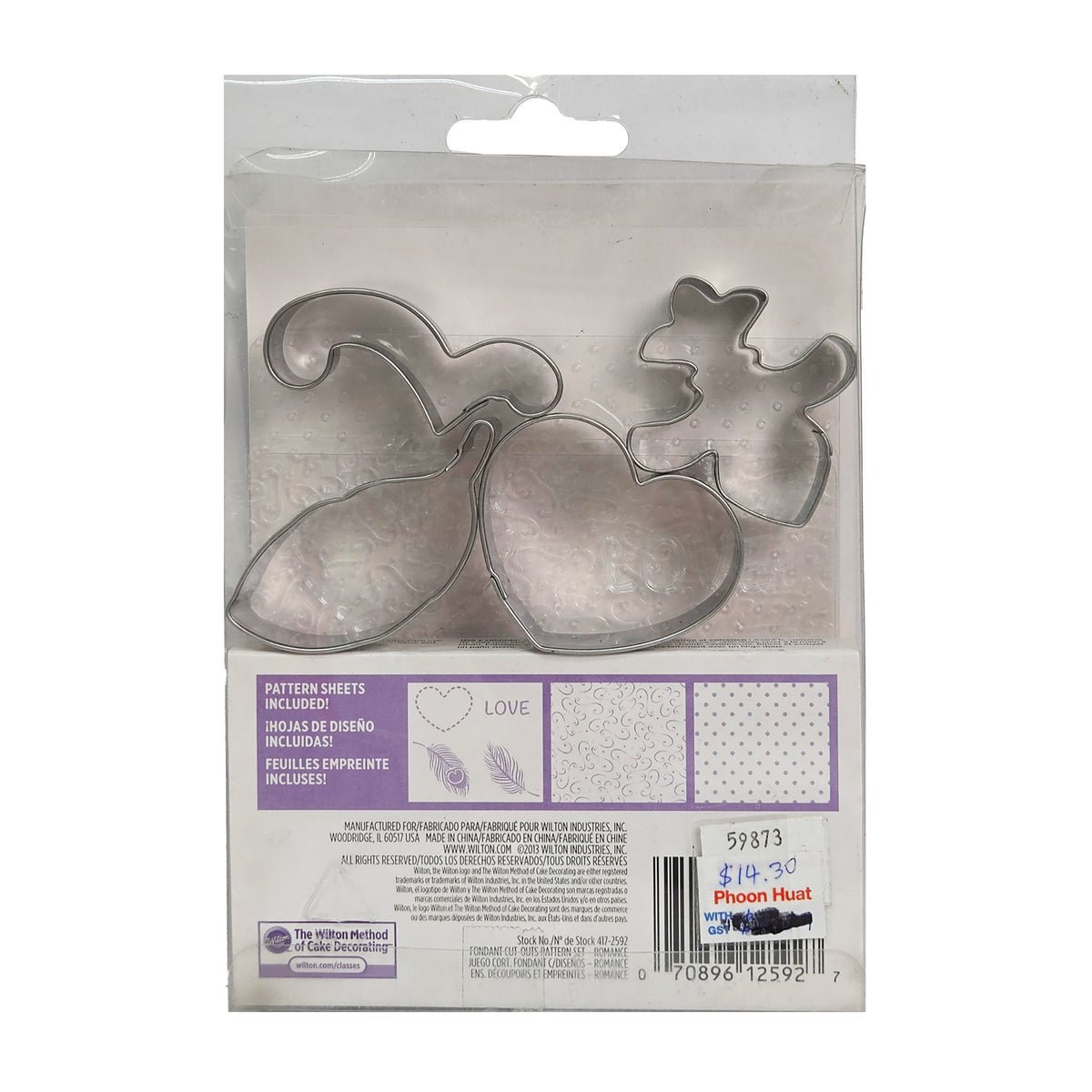 ROMANCE CUT-OUTS SET 4 PIECES (
