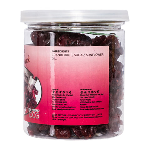 DRIED CRANBERRY 100G (#60256)