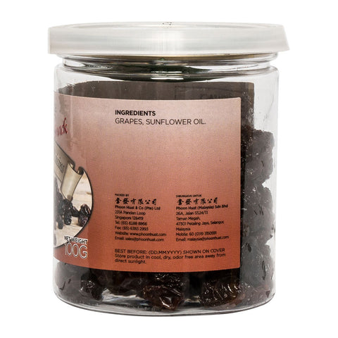 DRIED SEEDLESS RAISINS 100G (#60259)