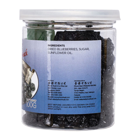 DRIED BLUEBERRY 100G (#60262)