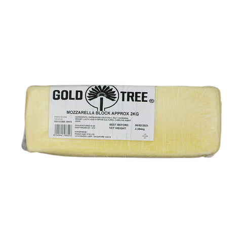 BLOCK MOZZARELLA CHEESE APPROXIMATE 2KG (#60579)