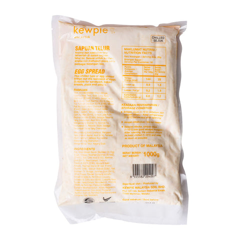 EGG SPREAD 1KG (#60770)