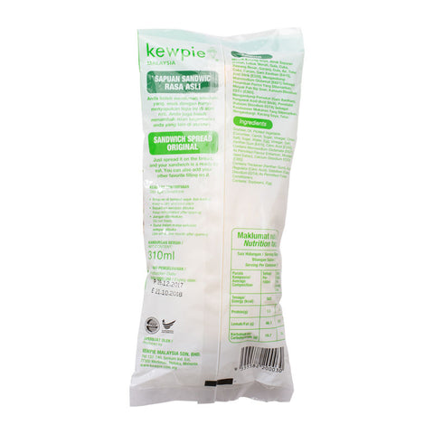 SANDWICH SPREAD (ORIGINAL) 310ML (#60780)