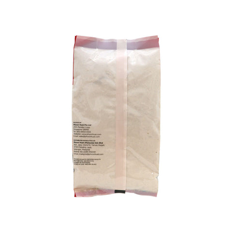 CASHEW POWDER 250G (#61147)