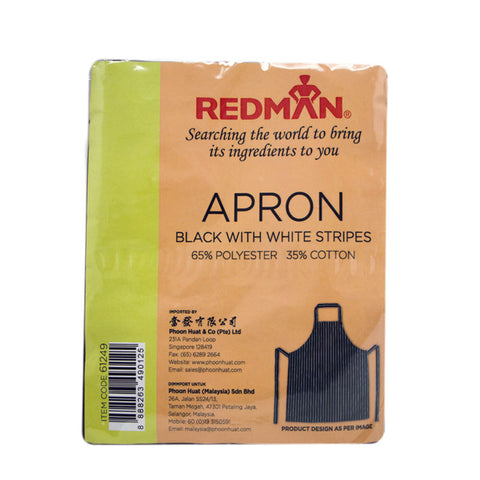 WHITE STRIPS BLACK COTTON APRON (#61249)