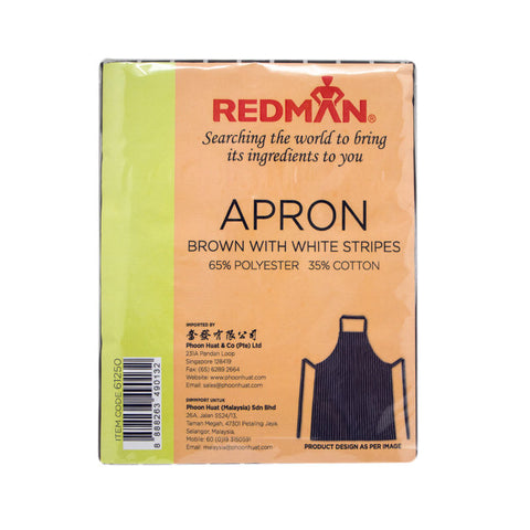 WHITE STRIPS BROWN COTTON APRON (#61250)