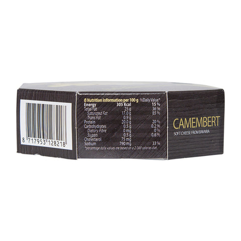 CAMEMBERT CHEESE 125G (#61685)