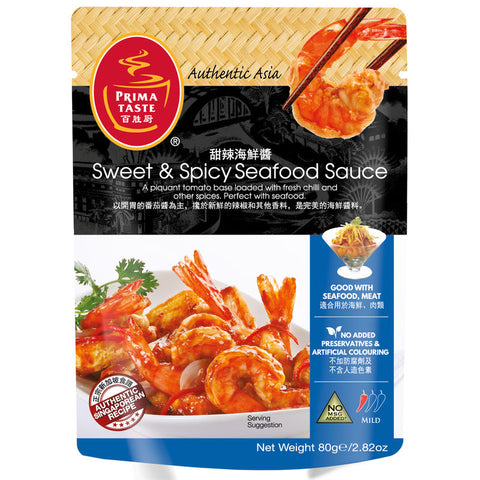 AUTHENTIC ASIA SWEET AND SPICY SEAFOOD SAUCE 80G (#61794)