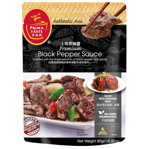 AUTHENTIC ASIA PREMIUM BLACK PEPPER SAUCE 80G (#61795)
