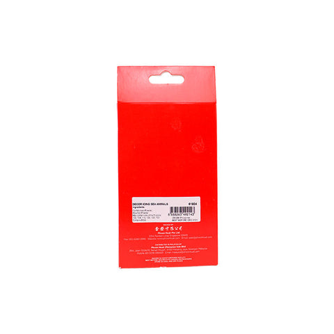 ICING DECOR- SEA ANIMALS (#61804)