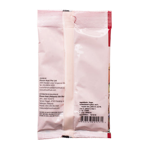SUGAR RAINBOW SAND 10PCS (#61855)