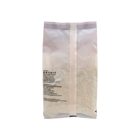 WHITE QUINOA SEED 250G (#61959)