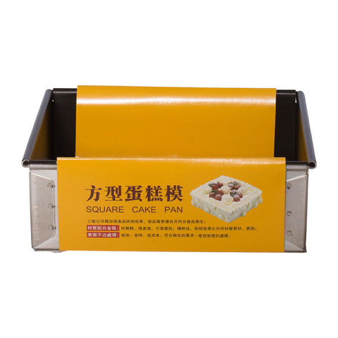 PAN CAKE SQUARE SN5133 (#62045)