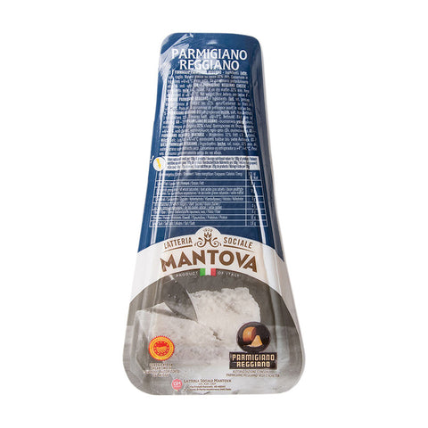 PARMIGIANO REGGIANO CHEESE 200G (#62057)