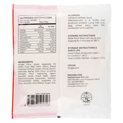 ROUND PIZZA BASE 10" THIN PAR-BAKED 2PC (#62113)