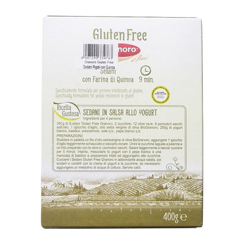 PASTA SENDANI GLUTEN FREE 400G (#62123)