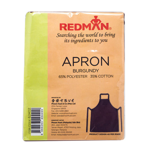 BURGUNDY COTTON APRON (#62402)