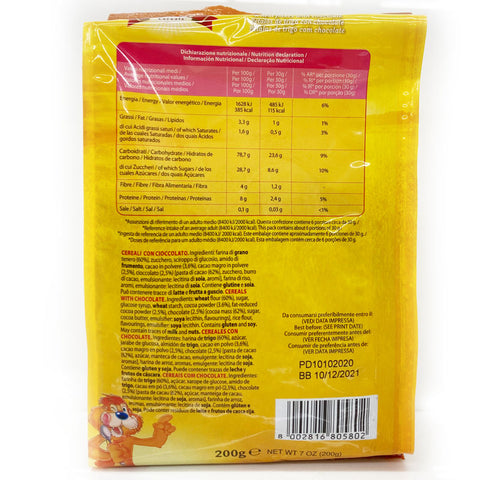 CHOCO SHELL CEREAL 200G (#63011)