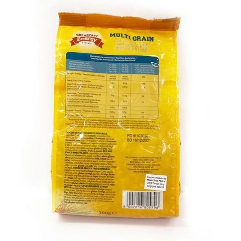 MULTIGRAIN CEREAL 200G (#63012)
