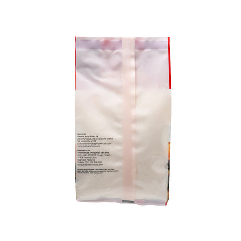 SHREDDED JUICY COCONUT FLAKES 200G (#63055)