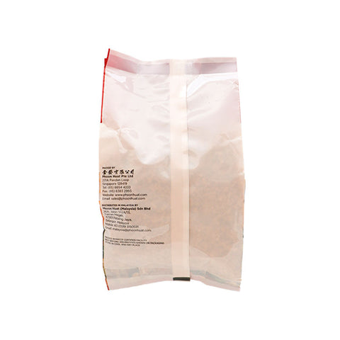 TOASTED COCONUT FLAKES 200G (#63057)